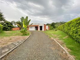 3 Bedroom House for sale in Pereira, Risaralda, Pereira