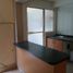 Villa 3 chambre à vendre à Huixquilucan, Mexico, Huixquilucan