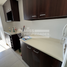 3 Habitación Apartamento en venta en Antofagasta, Antofagasta, Antofagasta, Antofagasta