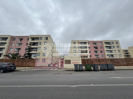 2 Habitación Apartamento en venta en Antofagasta, Antofagasta, Antofagasta, Antofagasta