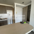 1 chambre Appartement for sale in Antofagasta, Antofagasta, Antofagasta, Antofagasta