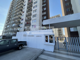 2 Habitación Apartamento en venta en Antofagasta, Antofagasta, Antofagasta, Antofagasta