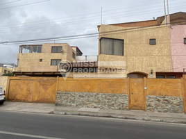 5 Bedroom House for sale in Antofagasta, Antofagasta, Antofagasta, Antofagasta