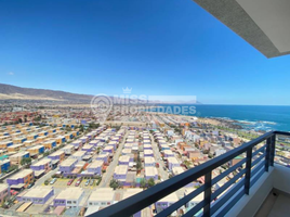 1 Schlafzimmer Appartement zu verkaufen in Antofagasta, Antofagasta, Antofagasta, Antofagasta, Antofagasta