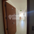 2 Habitación Apartamento en venta en Antofagasta, Antofagasta, Antofagasta, Antofagasta