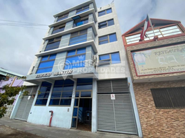 57 m2 Office for sale in Antofagasta, Antofagasta, Antofagasta, Antofagasta