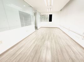 20 m² Office for rent in Mexiko, Miguel Hidalgo, Mexico City, Mexiko