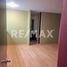 Condominium 3 chambre à vendre à Miguel Hidalgo, Mexico City, Miguel Hidalgo