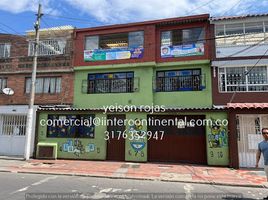 5 Habitación Villa en venta en Cundinamarca, Bogotá, Cundinamarca