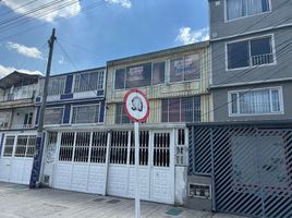 9 Habitación Casa en venta en Cundinamarca, Bogotá, Cundinamarca