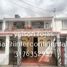 4 Schlafzimmer Haus zu verkaufen in Bogota, Cundinamarca, Bogota