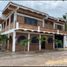 Maison 3 chambre à vendre à Compostela, Nayarit, Compostela, Nayarit