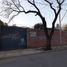  Land for sale in Mendoza, Capital, Mendoza