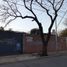  Land for sale in Mendoza, Capital, Mendoza