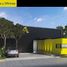  Land for sale in Uman, Yucatan, Uman