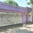 5 Bedroom House for sale in Guadalajara, Jalisco, Guadalajara