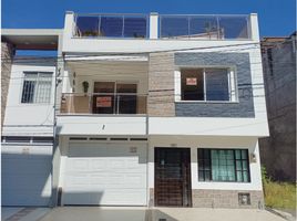 6 Habitación Casa en venta en Hacari, Norte De Santander, Hacari