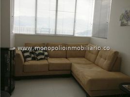 2 Habitación Apartamento en alquiler en Medellín, Antioquia, Medellín