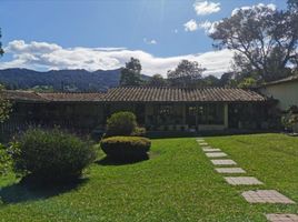 Estudio Casa en venta en Colombia, Medellín, Antioquia, Colombia