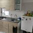 Appartement 2 chambre à vendre à Bogota, Cundinamarca, Bogota