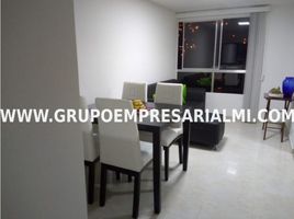 2 chambre Appartement for sale in Medellin, Antioquia, Medellin