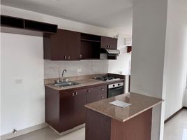Appartement 3 chambre à vendre à Envigado, Antioquia, Envigado