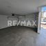 Villa 3 chambre à vendre à Tijuana, Baja California, Tijuana