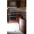 Appartement 3 chambre à vendre à Cartagena, Bolivar, Cartagena, Bolivar