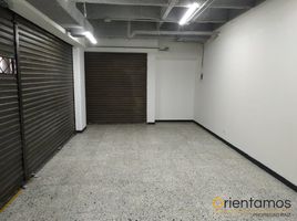 100 SqM Office for rent in Centro Comercial Unicentro Medellin, Medellin, Medellin