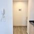 Appartement 2 chambre à vendre à Miguel Hidalgo, Mexico City, Miguel Hidalgo