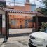 3 Schlafzimmer Haus zu verkaufen in Nicolas Romero, Mexico, Nicolas Romero, Mexico