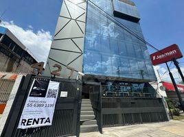 118 m² Office for rent in Atizapan De Zaragoza, Mexico, Atizapan De Zaragoza