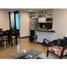 1 Bedroom Apartment for sale in Fundacion Cardioinfantil-Instituto de Cardiologia, Bogota, Bogota