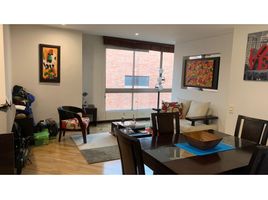 1 Bedroom Apartment for sale in Fundacion Cardioinfantil-Instituto de Cardiologia, Bogota, Bogota