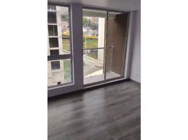 3 Habitación Departamento en venta en Manizales, Caldas, Manizales