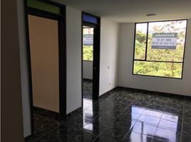 3 Habitación Departamento en venta en Manizales, Caldas, Manizales