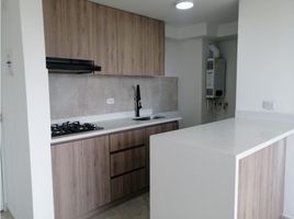 3 Habitación Departamento en venta en Manizales, Caldas, Manizales