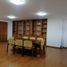 46 m² Office for rent in Caldas, Manizales, Caldas