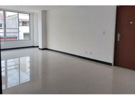 3 Habitación Departamento en venta en Manizales, Caldas, Manizales