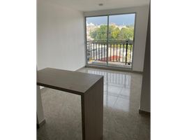 3 Habitación Departamento en venta en Caldas, Manizales, Caldas