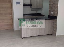 Condominium 3 chambre à vendre à Marinilla, Antioquia, Marinilla