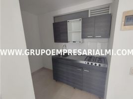 3 Habitación Apartamento en alquiler en Parque de los Pies Descalzos, Medellín, Medellín