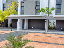 2 Bedroom Condo for sale in Merida, Yucatan, Merida