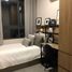 Condominium 1 chambre à vendre à Monterrey, Nuevo Leon, Monterrey