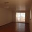 3 Habitación Apartamento en venta en Miguel Hidalgo, Ciudad de México, Miguel Hidalgo, Ciudad de México