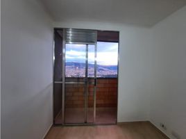 2 Habitación Apartamento en venta en Centro Comercial Unicentro Medellin, Medellín, Medellín