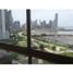 Estudio Departamento en alquiler en Panamá, Bella Vista, Ciudad de Panamá, Panamá, Panamá