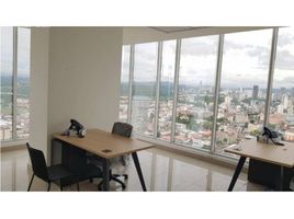 11 m² Office for rent in Panamá, Bella Vista, Ciudad de Panamá, Panamá, Panamá