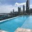 2 Habitación Apartamento en venta en Ciudad de Panamá, Panamá, Bella Vista, Ciudad de Panamá