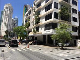 3 Habitación Apartamento en alquiler en La Exposición o Calidonia, Ciudad de Panamá, La Exposición o Calidonia